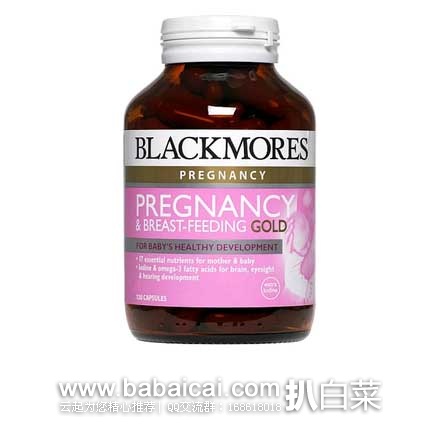 HealthPost 新西兰官网：Blackmores 澳佳宝 Pregnancy 孕期黄金营养素 6.6折售价NZ$34.80（约￥152.5）