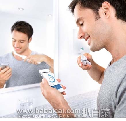 braumgoaburaynmanstion-2