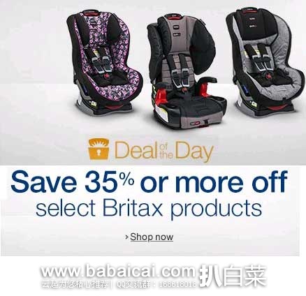 Amazon：Britax 百代适 多款儿童安全座椅特价促销，65折封顶