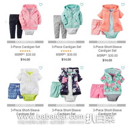 Carters卡特官网: 男女宝 春秋搭配装3件套专场~~~ 全场$14~ Carters卡特官网: 男女宝 春秋搭配装3件套专场~~~ 全场~