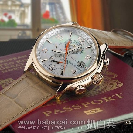 CITIZEN 西铁城 FC0003-18D 光动能 五局电波 两地时 万年历 女表 原价0,现历史新低0.27,到手¥1565便宜!