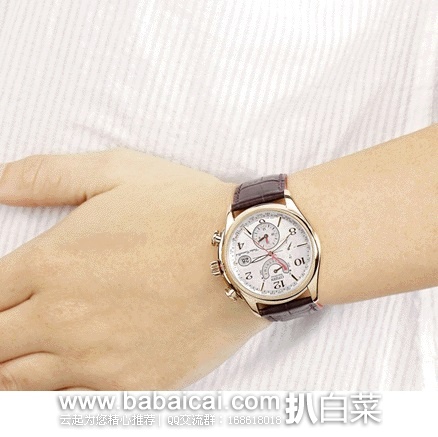 CITIZEN 西铁城 FC0003-18D 光动能 五局电波 两地时 万年历 女表 原价0,现历史新低0.27,到手¥1565便宜!