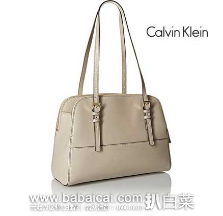 Calvin Klein 卡尔文·克莱恩 Glazed 单肩斜挎贝壳包 原价$298，现仅售$146.47