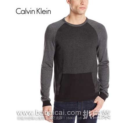 Calvin Klein 卡尔文·克莱恩 Diagonal-Striped 男士圆领针织衫 原价$89.5，现3.3折售价$29.95
