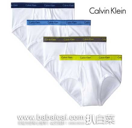 Calvin Klein 卡尔文克莱恩 Cotton Classic 男士4件套内裤  原价$39.5，现5.3折售价$20.83