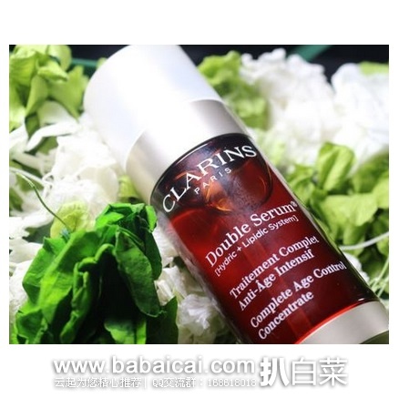CLARINS 娇韵诗 双萃赋活修护精华露30ml 原价$83，现好价$48.01，到手约￥325