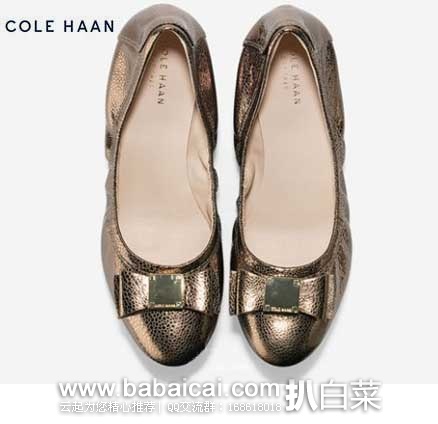 Cole Haan 可汗 Tali Bow Ballet Flat 女士 经典芭蕾款休闲平底鞋 原价$168,现2.5折售价$42.99 Cole Haan 可汗 Tali Bow Ballet Flat 女士 经典芭蕾款休闲平底鞋 原价8,现2.5折售价.99