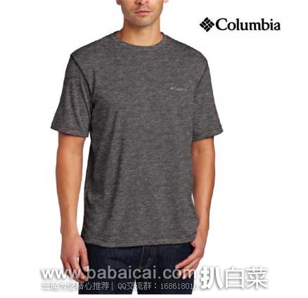 Columbia 哥伦比亚 Thistletown男士 防晒速干T恤  原价$30，现3.2折售价$9.6，新低