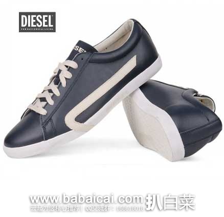 dieslemaosily43enew-1