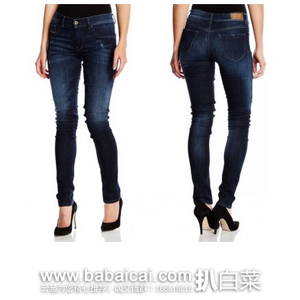 西班牙亚马逊：Diesel 迪赛 女士修身牛仔裤 原价€146，现€55.95，直邮退税€46.24