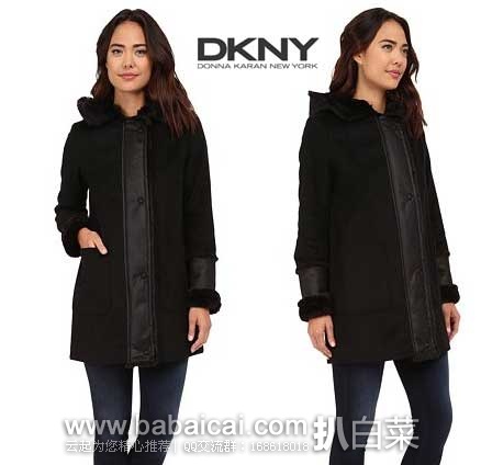 6PM：DKNY 唐娜·卡伦 女士 中长款连帽羊呢混纺大衣 原价$355，现1.5折售价$53.25