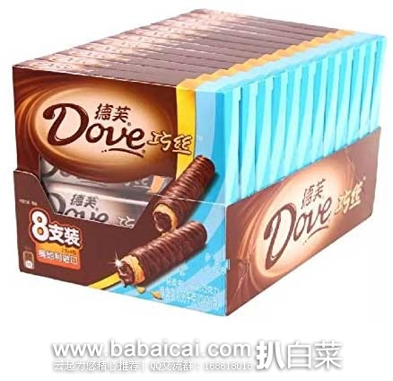 亚马逊中国：Dove 德芙巧丝 威化巧克力 8支装(整盒) 90g*12  现秒杀价￥76.9元 包邮