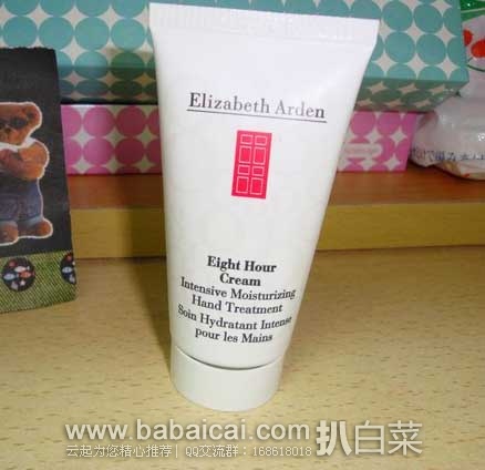 英国亚马逊：Elizabeth Arden 伊丽莎白雅顿 经典系列 8小时润泽 手部护肤霜 （原价£20.5，现售价£10.76），直邮退税后实付£8.97