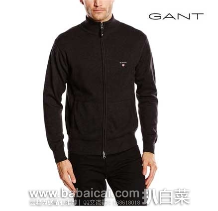英国亚马逊：GANT  Solid Cotton Zip Long Sleeve Jumper 男士 纯棉针织外套 （原价£100，现售价£33.52），直邮退税后实付£27.93
