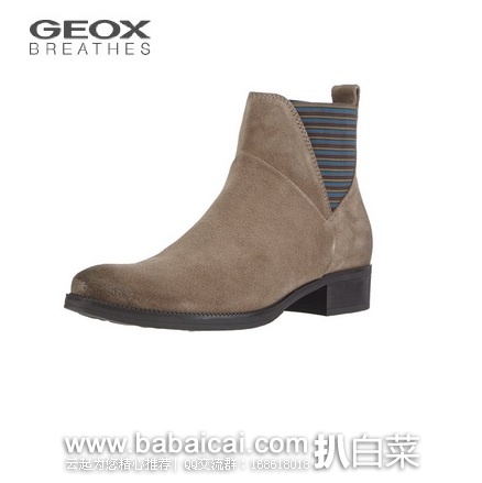 英国亚马逊:便宜!Geox 健乐士 女士真皮切尔西靴 原价£95,现£45.43,直邮退税实付£37.86