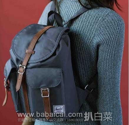 herlybagfgaoyaguo2-2