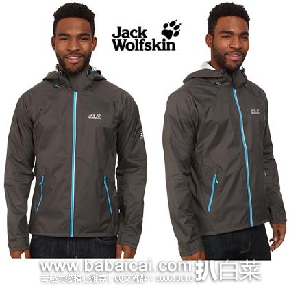 6PM:Jack Wolfskin 狼爪 男士 Exhalation Texapore Jacket 防风防水冲锋衣 原价$169.95,现3.1折售价$51.99 6PM:Jack Wolfskin 狼爪 男士 Exhalation Texapore Jacket 防风防水冲锋衣 原价9.95,现3.1折售价.99