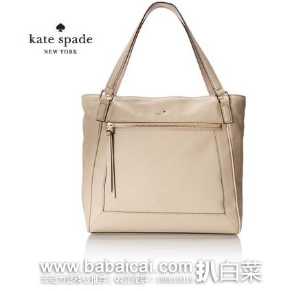 Kate spade 凯特丝蓓 女款 Briar Lane Peters 真皮手提单肩包 原价8,现3.5折售价0