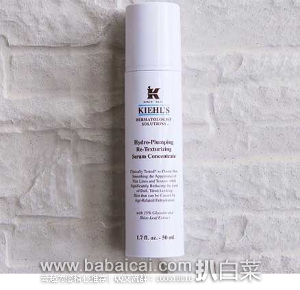 kiehlly43enew-2