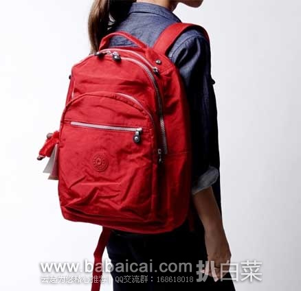 kiplingaosily43enew-2