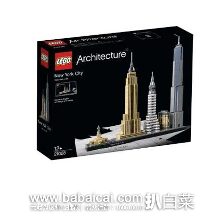 英国亚马逊： LEGO 乐高 Architecture New York City建筑系列之纽约城 21028 （含598块颗粒）（原价£39.99，现售价£31.97），直邮退税后实付£26.64，新低
