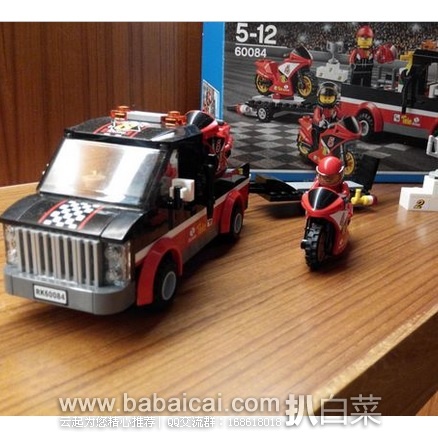 英国亚马逊:LEGO 乐高 60084 城市系列之 摩托车运输车 公共178颗粒 原价£18,现£13.49,直邮退税实付£11.24