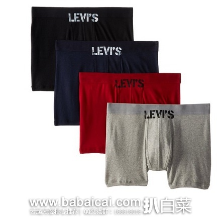 Levi’s 李维斯 男士全棉四角内裤*4条 原价$40,现$9.99