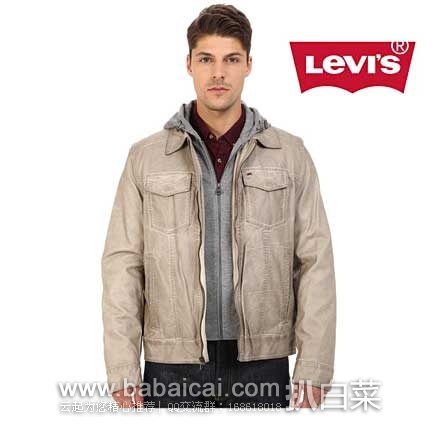 6PM：Levi’s 李维斯 男士 仿皮连帽 美式休闲夹克（原价$240，现2折售价$48 ），公码9折后实付$43.2