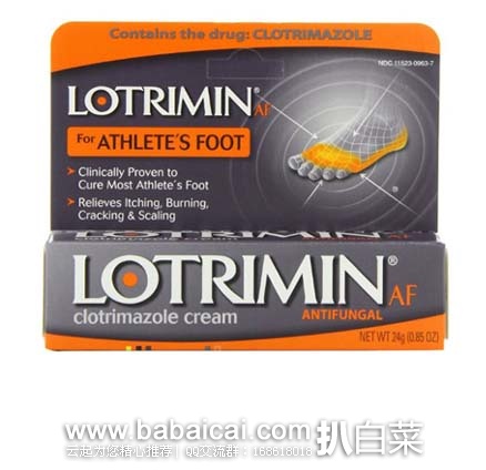 Lotrimin AF Antifungal 慢性抗真菌乳膏 现售价$9.94 Lotrimin AF Antifungal 慢性抗真菌乳膏 现售价.94