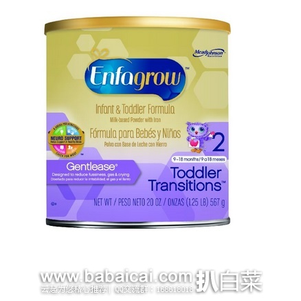 Enfagrow 美赞臣 Transitions Gentlease 防胀气婴儿配方奶粉2段 原价$26.69，现$17.99，直邮无税