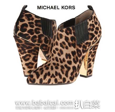 6PM：Michael Kors 迈克.科尔斯 女士豹纹小牛皮短靴  原价$675，现1.8折售价$121.5