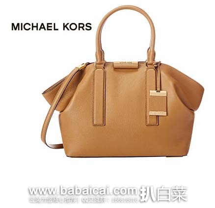 6PM:Michael Kors 主标系列 高端产品 女款 大号真皮手提包 原价$995,现4折 售价397.99 6PM:Michael Kors 主标系列 高端产品 女款 大号真皮手提包 原价5,现4折售价397.99
