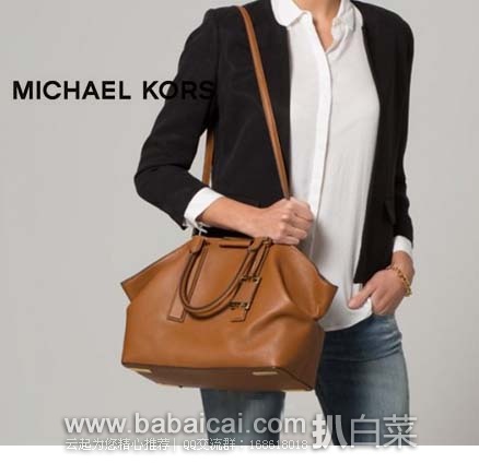 6PM:Michael Kors 主标系列 高端产品 女款 大号真皮手提包 原价$995,现4折 售价397.99 6PM:Michael Kors 主标系列 高端产品 女款 大号真皮手提包 原价5,现4折售价397.99