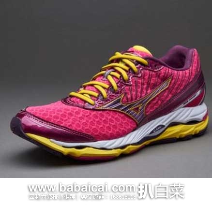 英国亚马逊:Mizuno 美津浓 Paradox 2 女款顶级支撑跑鞋 (原价£115,现售价£44.73),直退税后实付£37.28 英国亚马逊:Mizuno 美津浓 Paradox 2 女款顶级支撑跑鞋 (原价£115,现售价£44.73),直退税后实付£37.28