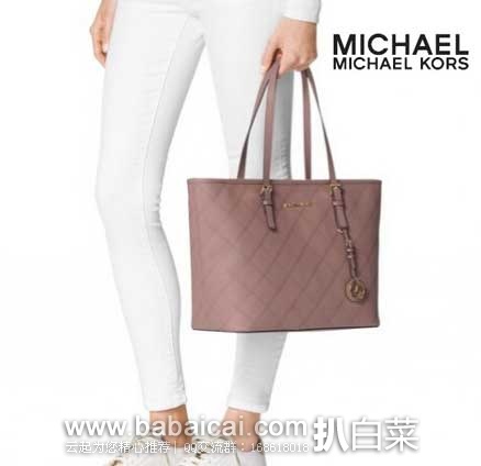 mkkhumansily43enew-2