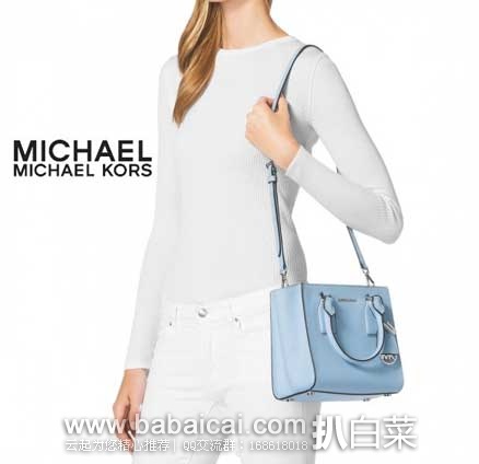 6PM:Michael Kors Selby Medium Top Zip Satchel 女士中号真皮邮差包 原价$358,现5折售价$179.99 6PM:Michael Kors Selby Medium Top Zip Satchel 女士中号真皮邮差包 原价8,现5折售价9.99