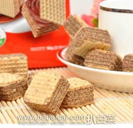 聚划算：马来西亚进口 马奇 新新威化饼干 90g*3袋（2包榛子味+1包巧克力味）  现￥25.9包邮