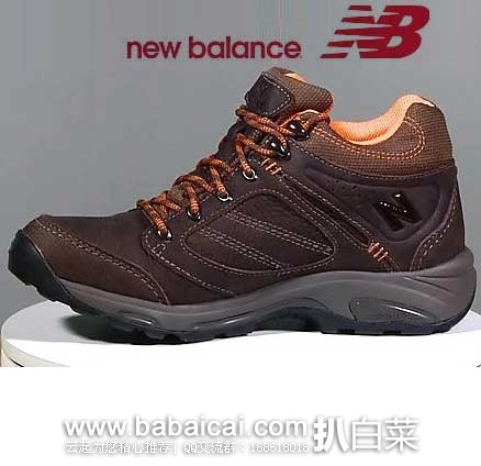 6PM：New Balance 新百伦 MW1569 – GORE-TEX 男士 顶级 防水徒步鞋 原价$159.95，现特价$64.99