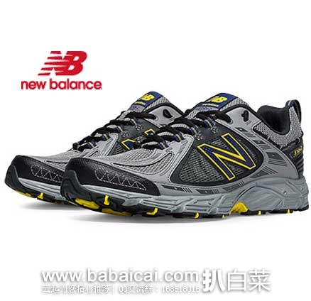New Balance新百伦美国折扣店: New Balance MT510GY2 男士 徒步鞋\超轻量跑鞋 原价$ 69.99,现售价$ 39.99 New Balance新百伦美国折扣店: New Balance MT510GY2 男士 徒步鞋\超轻量跑鞋 原价$ 69.99,现售价$ 39.99