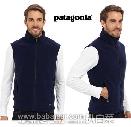 6PM：Patagonia 巴塔戈尼亚 男士Synchilla 抓绒背心 （原价$89，现售价$44.99）， 公码9折后实付$40.49