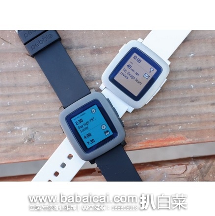 Pebble Time 新款智能手表 原价£150，现£99.99，直邮退税实付历史新低£83.33 直邮含税到手￥940