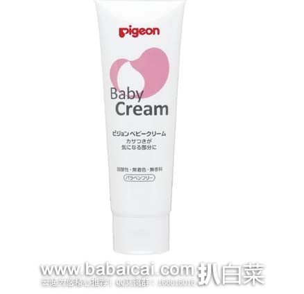 日本亚马逊:Pigeon 贝亲 婴幼儿保湿润肤霜50g 无香料无色素 现特价400日元(约¥21) 日本亚马逊:Pigeon 贝亲 婴幼儿保湿润肤霜50g 无香料无色素 现特价400日元(约¥21)
