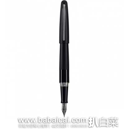 Pilot 百乐 Metropolitan 大都会系列钢笔 M尖 原价.75,现售价.22