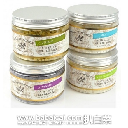 Pre de Provence 普罗旺斯 牛奶浴盐375g,原价$15,现新低价$7.91