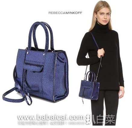 SHOPBOP烧包网:Rebecca Minkoff 瑞贝卡明可弗 女款 MAB真皮迷你手提袋 原价5,现特价.5