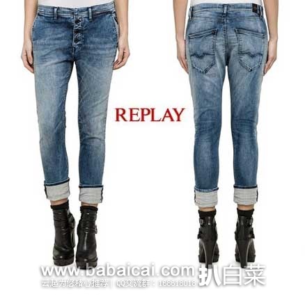 西班牙亚马逊：Replay 女士 WX684 修身牛仔裤 （原价€179，现3折售价€53.95），直邮退税后实付€44.59
