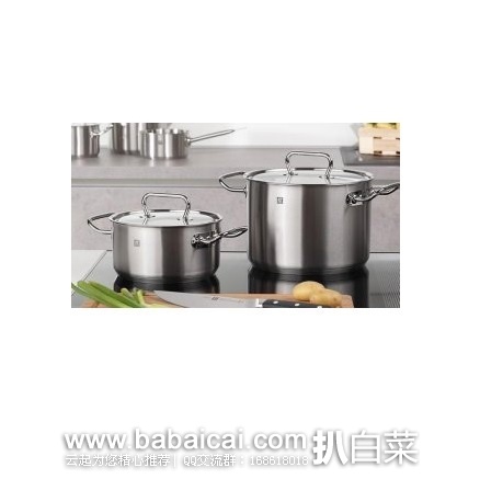 西班牙亚马逊:德国 Zwilling 双立人 Classic系列不锈钢锅具五件套 原价€269,现€131.91,直邮退税实付€109.02