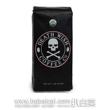 Death Wish Ground Coffee 死亡之愿咖啡 1磅装 现$19.99，S&S后$18.99，到手￥160