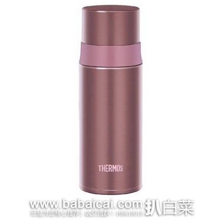 日本亚马逊：THERMOS 膳魔师 FFM-350 P 不锈钢保温杯350ml 特价1600日元（￥90），凑单转运到手约￥110
