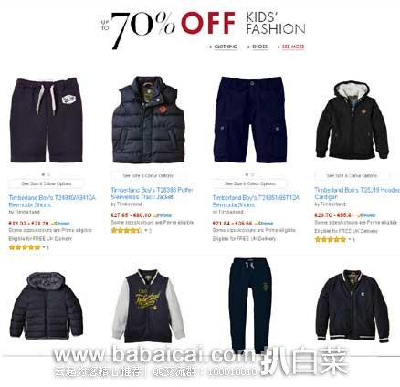 英国亚马逊：Timberland 天木兰 Boy’s T26397 Sweatshirt 男童 棒球衫款休闲夹克 原价£79，现售价£23.7起